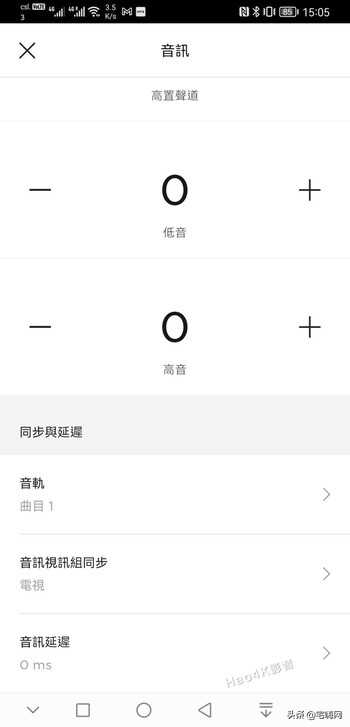 Bose Smart Soundbar 900深度评测：3D声效、音质震撼