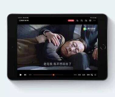 8年前的iPad mini2，在2021年还可以用来干嘛？
