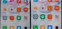 无限逼近千元完美机 小米CC9e全面评测