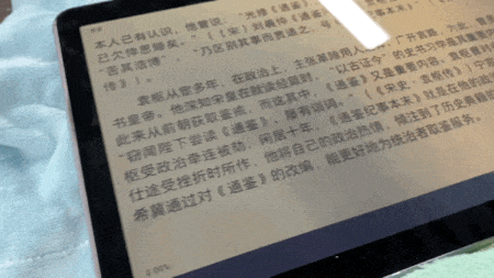 海信护眼平板Q5评测：护眼不是这平板的所有特色