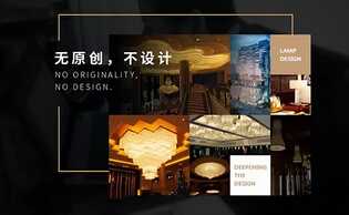 2021十大LED显示屏品牌TOP排行榜,高清、耐用、高性价比