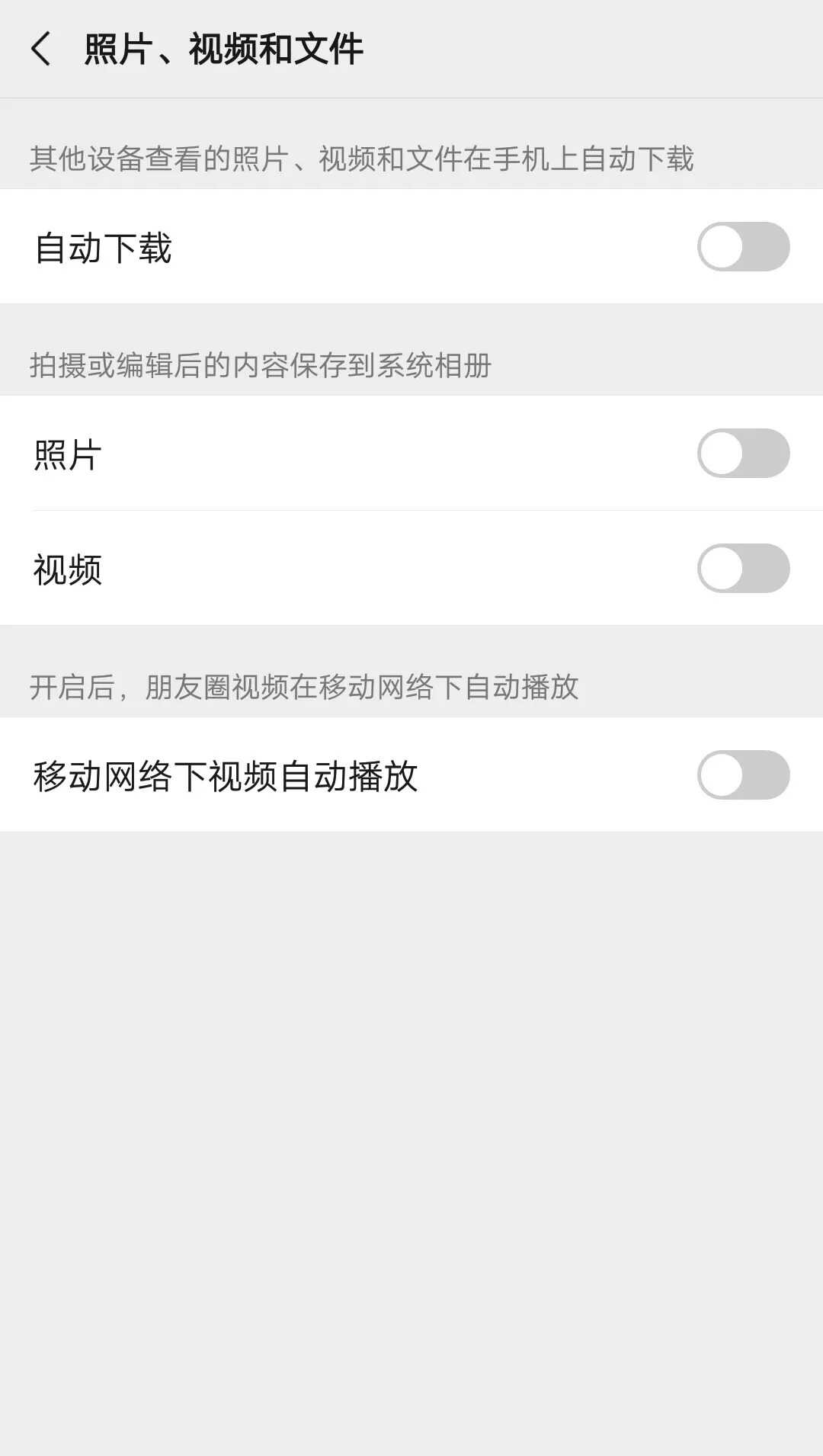 VIVO手机发热、发烫怎么办？轻松一步，助你度过“清凉一夏”