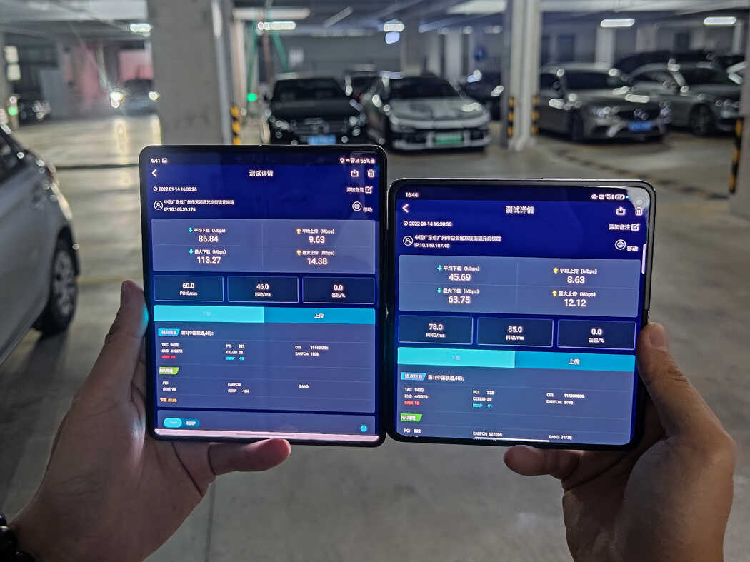 三星OPPO折叠屏手机5G信号大比拼，看看谁更稳？