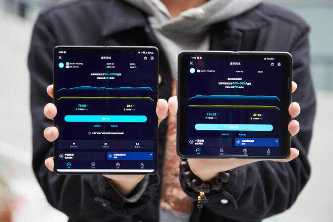 三星OPPO折叠屏手机5G信号大比拼，看看谁更稳？