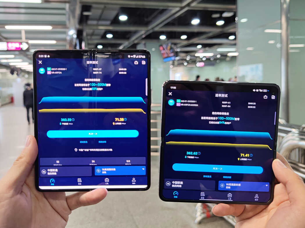 三星OPPO折叠屏手机5G信号大比拼，看看谁更稳？