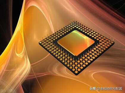 intel处理器排名以及满足我们日常使用的Intel处理器(附天梯图)