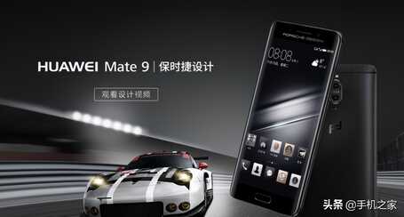 把华为Mate40 RS保时捷设计送给最好的自己