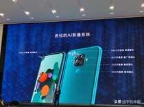华为nova 5i Pro发布 32MP自拍让你比夜更美/2199元起