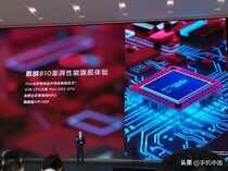 华为nova 5i Pro发布 32MP自拍让你比夜更美/2199元起