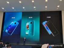 华为nova 5i Pro发布 32MP自拍让你比夜更美/2199元起
