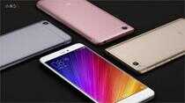 小米5S/5S Plus正式发布：9月29日上市开售 1999元起