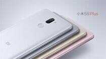 小米5S/5S Plus正式发布：9月29日上市开售 1999元起