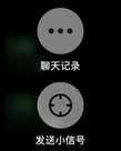 Apple Watch Series 3蜂窝版3年使用体验