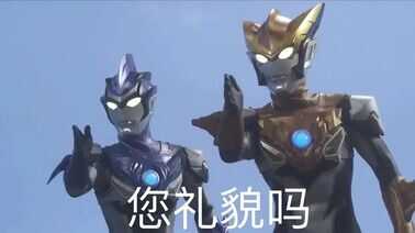 一部手机卖 109 万，三星的底气在哪？