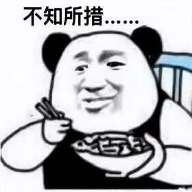 一部手机卖 109 万，三星的底气在哪？