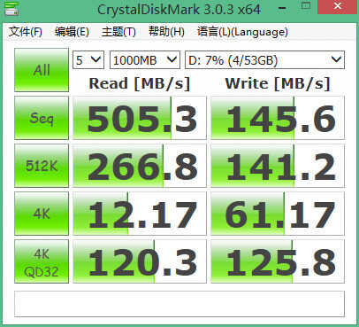 铭瑄MAXSUN巨无霸240G固态硬盘开箱评测