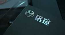 铭瑄MAXSUN巨无霸240G固态硬盘开箱评测