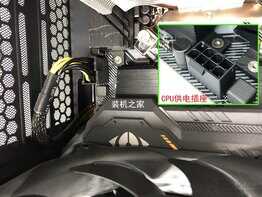 自己如何组装电脑主机？diy电脑组装教程图解详细步骤+装机心得