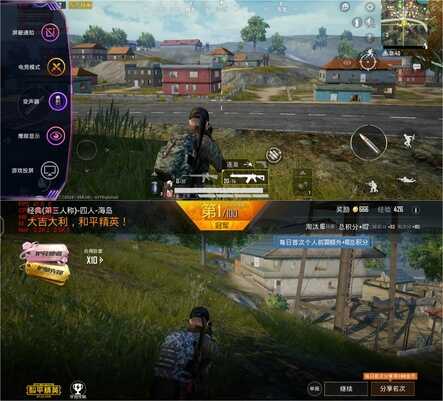 iQOO Z1评测：2000元的性能之王，MTK是怎么YES的？