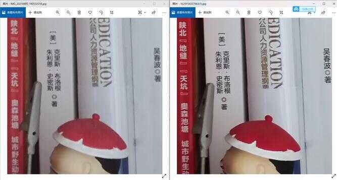 motorola edge s pro一亿像素主摄实测：营销过度美化 实际体验拉胯