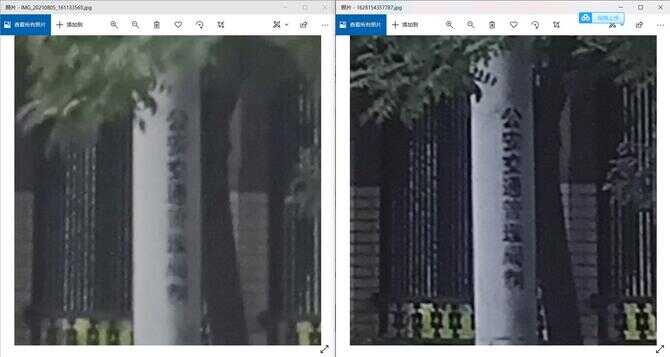 motorola edge s pro一亿像素主摄实测：营销过度美化 实际体验拉胯