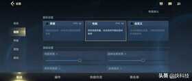 华为P50 Pocket折叠屏手机评测：硬件算法完美结合