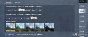 华为P50 Pocket折叠屏手机评测：硬件算法完美结合