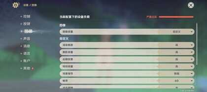 黑鲨游戏手机4S测评：可能是目前最“残暴”的骁龙870手机