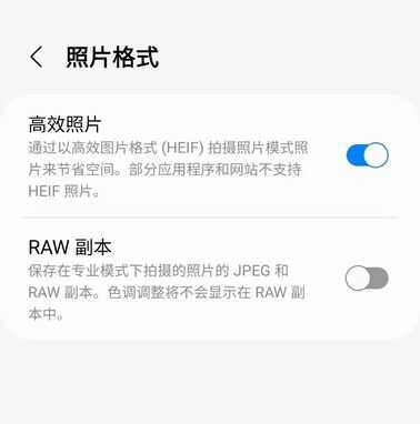 手机内存总不够用！为何不试试这些方法