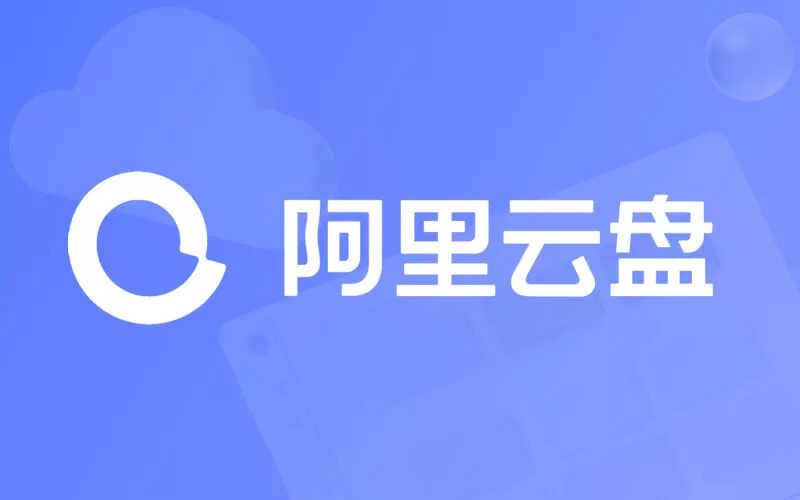 手机内存总不够用！为何不试试这些方法