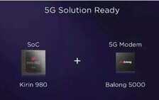 华为Mate30系列5G版来了，全面评测看看究竟值不值