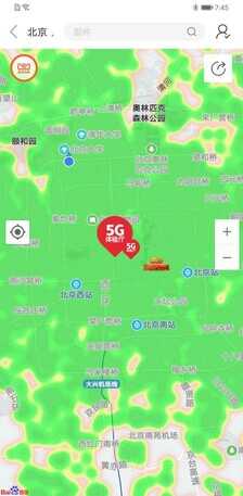 华为Mate30系列5G版来了，全面评测看看究竟值不值