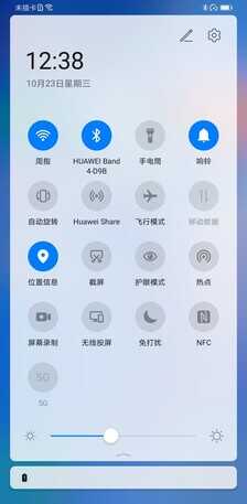 华为Mate30系列5G版来了，全面评测看看究竟值不值