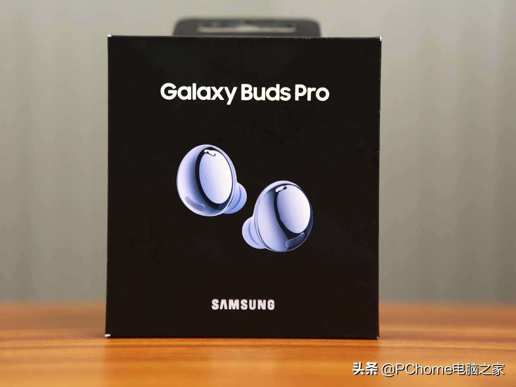 三星Galaxy Buds Pro评测：依旧是曾经的那个强者
