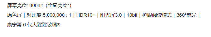 小米11青春活力版完爆小米11青春版？他们到底有何不同？