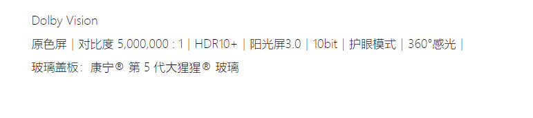 小米11青春活力版完爆小米11青春版？他们到底有何不同？