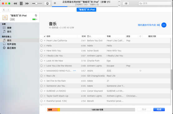 iPod shuffle 4评测，那款被称为苹果史上最纯粹的播放器
