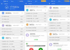 vivo Z5x详细评测：1398元这个价格性能续航三摄都有了