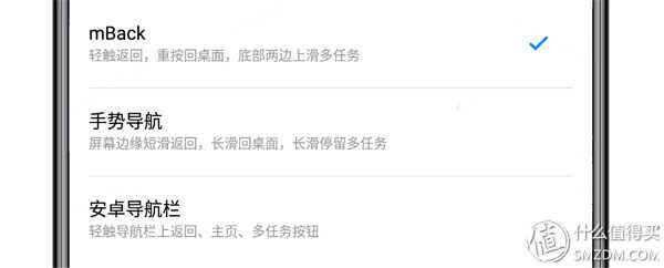 黄章的诚意都在这里，魅族 16th Plus 智能手机