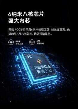 荣耀50/50Pro/50Se系列三款手机发布参数回顾对比