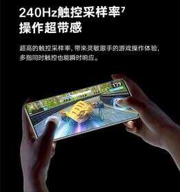 荣耀50/50Pro/50Se系列三款手机发布参数回顾对比