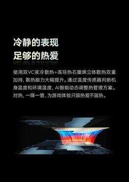 荣耀50/50Pro/50Se系列三款手机发布参数回顾对比