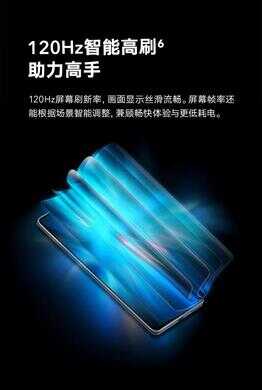 荣耀50/50Pro/50Se系列三款手机发布参数回顾对比