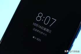 荣耀20青春版值得买吗？荣耀20青春版全面评测