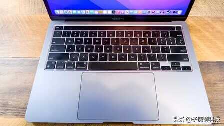 新款13寸苹果MacBook Pro就是好，搭载最新版M2处理器，果粉点赞