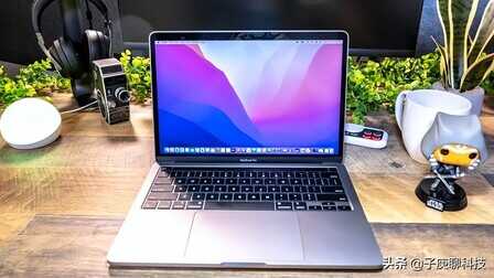 新款13寸苹果MacBook Pro就是好，搭载最新版M2处理器，果粉点赞