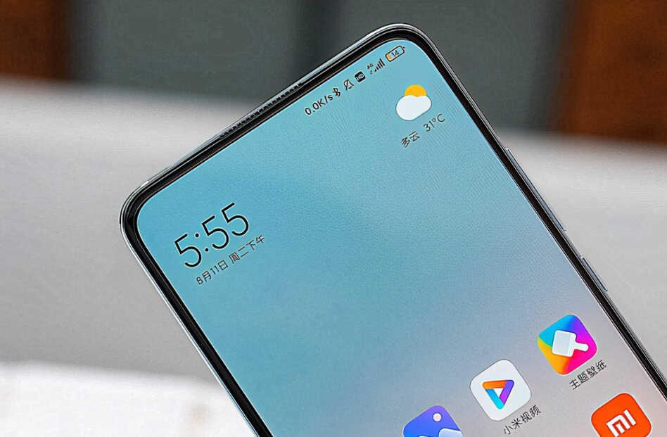 性价比无人能敌，红米K30至尊纪念版还值得入手吗？