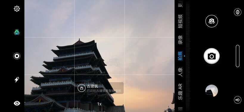 华为nova3深度评测：有颜值更有实力，麒麟970加持，性能出众！