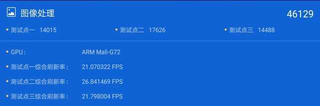 华为nova3深度评测：有颜值更有实力，麒麟970加持，性能出众！