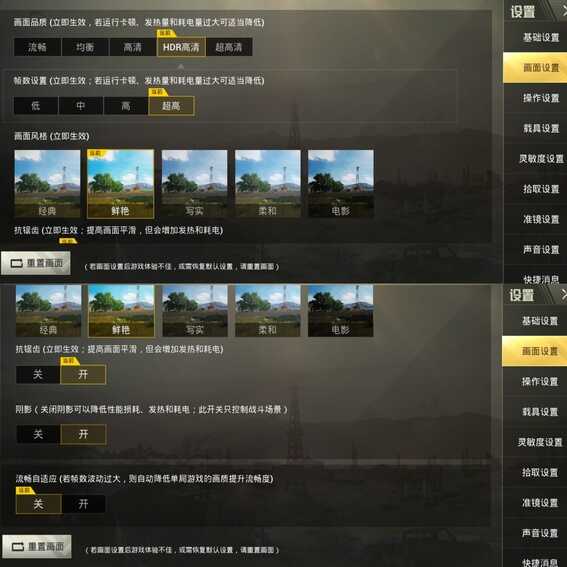 华为nova3深度评测：有颜值更有实力，麒麟970加持，性能出众！